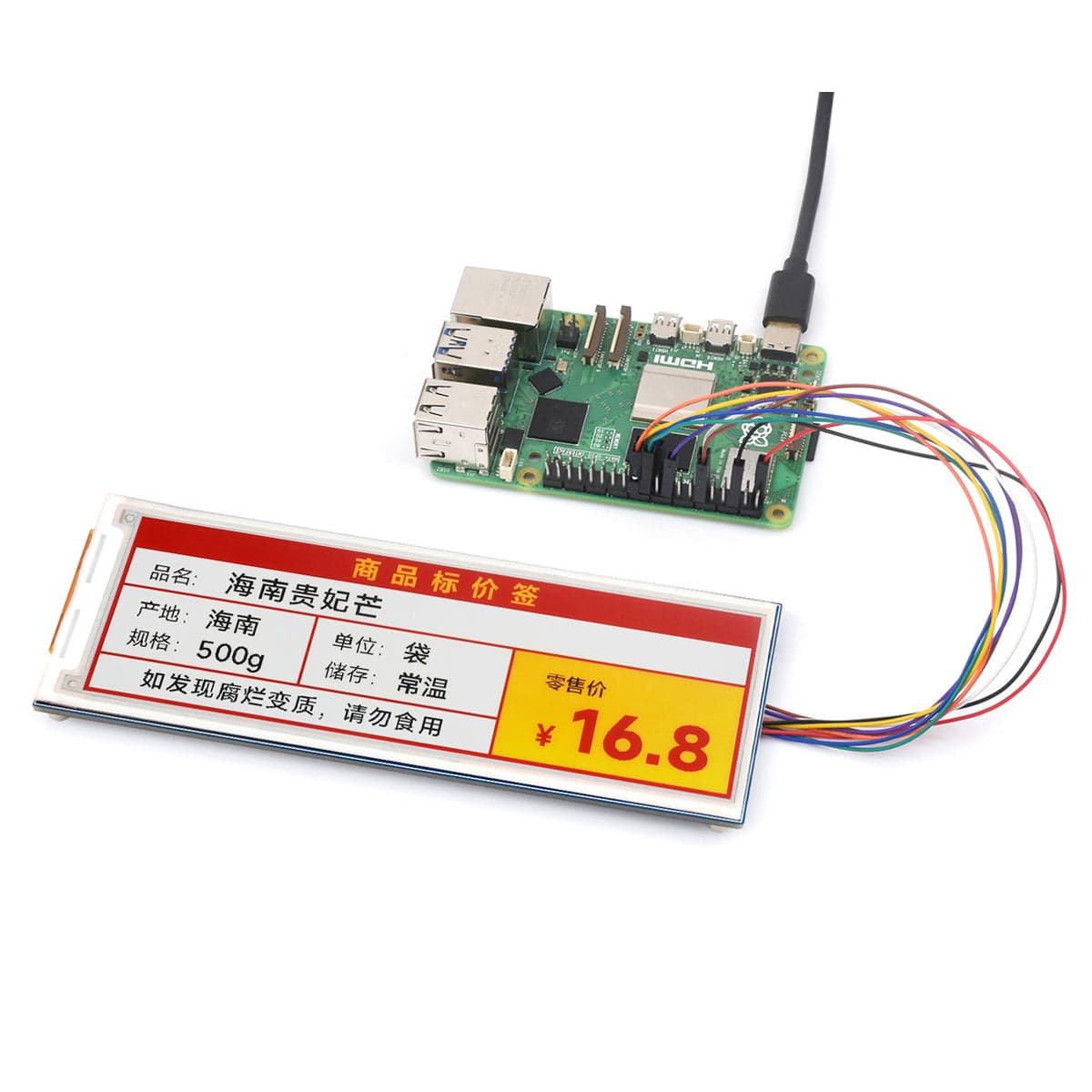 5.79" E-Paper Display Module (792 x 272) - The Pi Hut