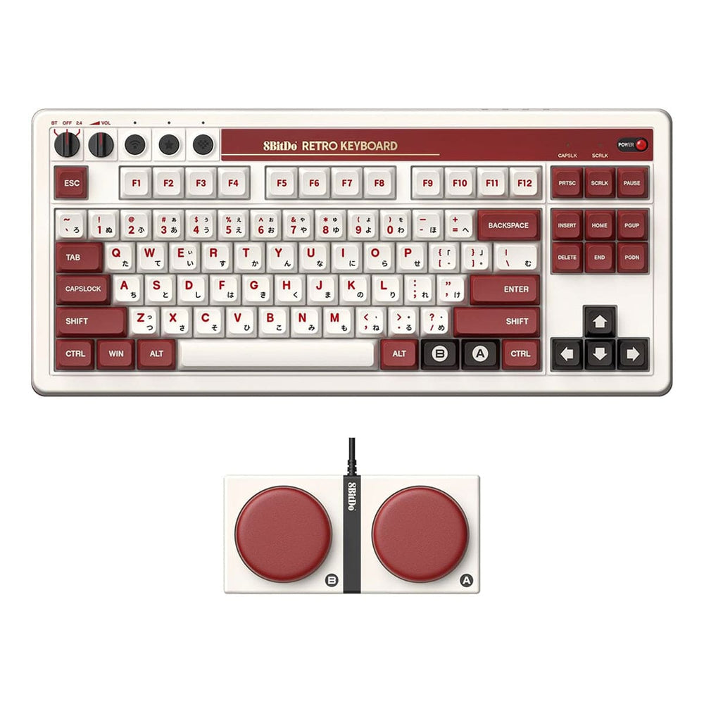 8BitDo Retro Mechanical Keyboard by 8BitDo - The Pi Hut