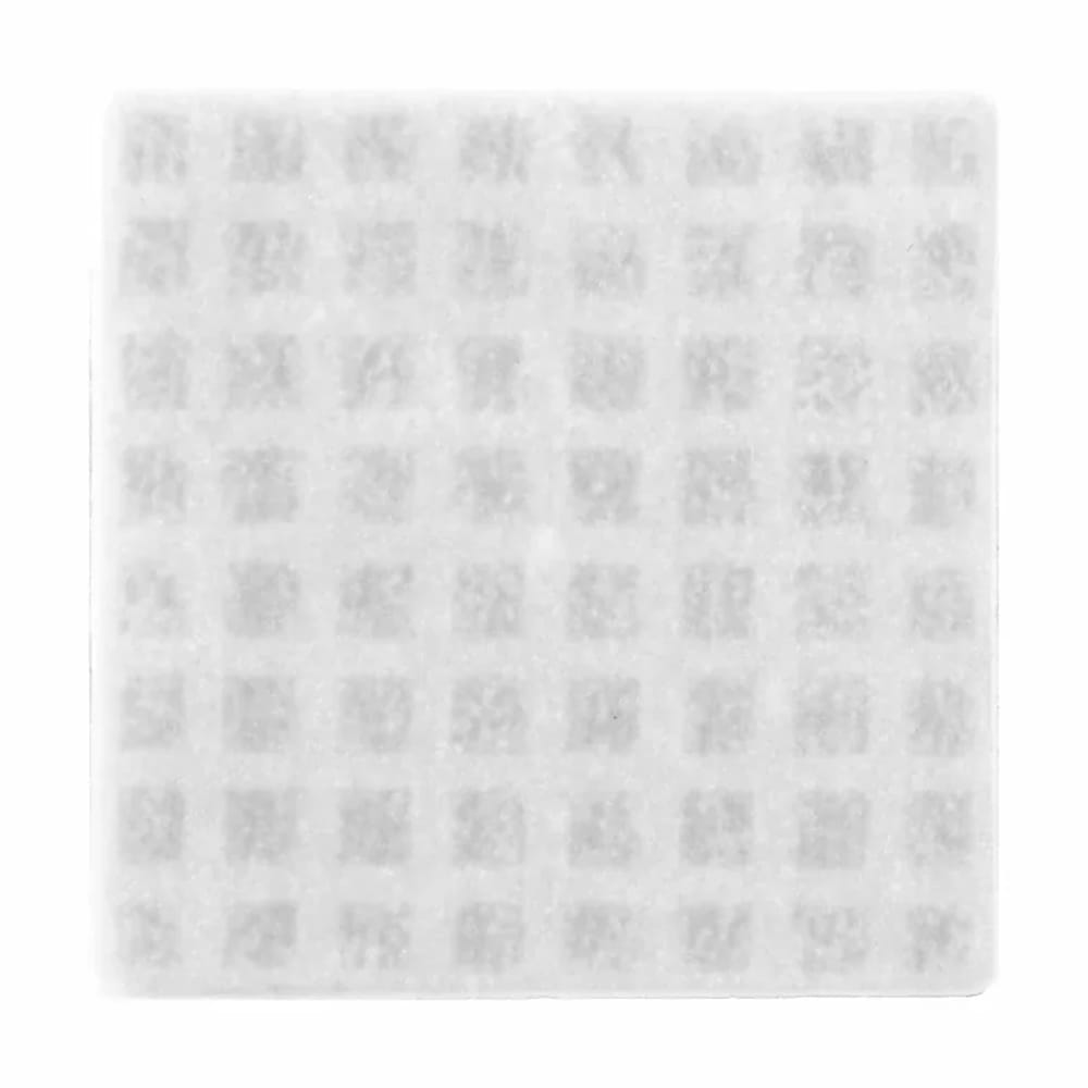 Chain Mono Matrix with 8x8 LEDs - White by M5Stack - The Pi Hut