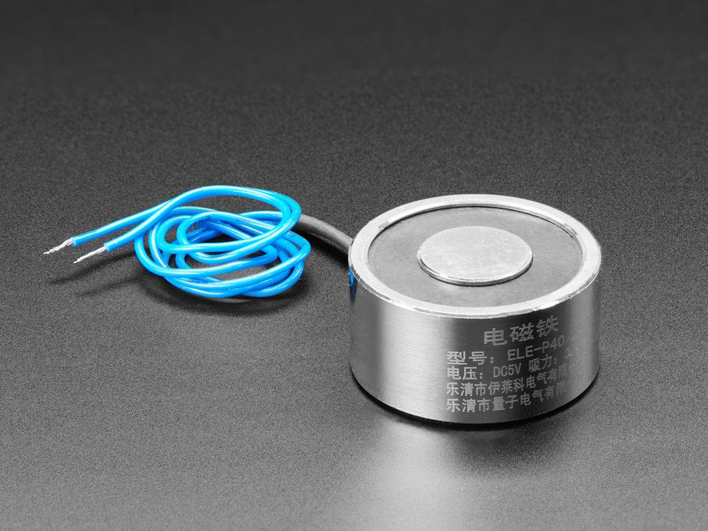 5V Electromagnet - 25 Kg Holding Force (P40/20) by The Pi Hut - The Pi Hut