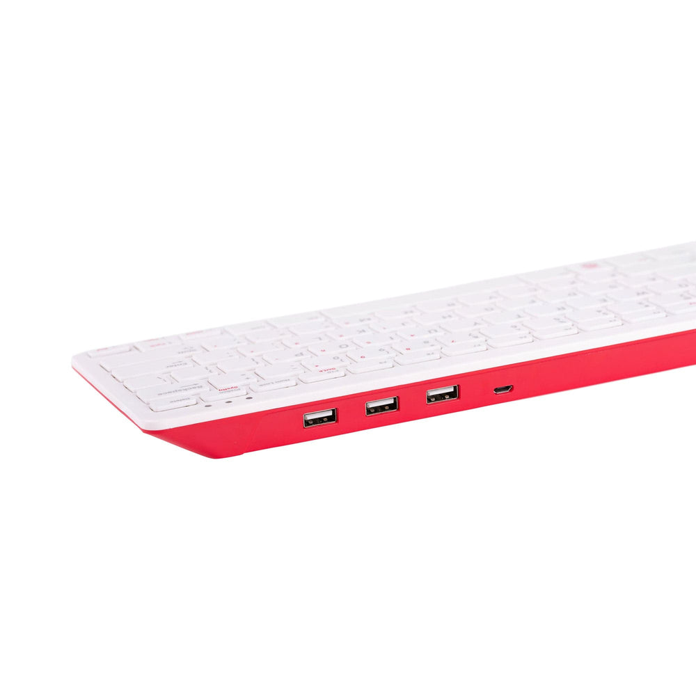 Official Raspberry Pi Keyboard & Mouse - The Pi Hut