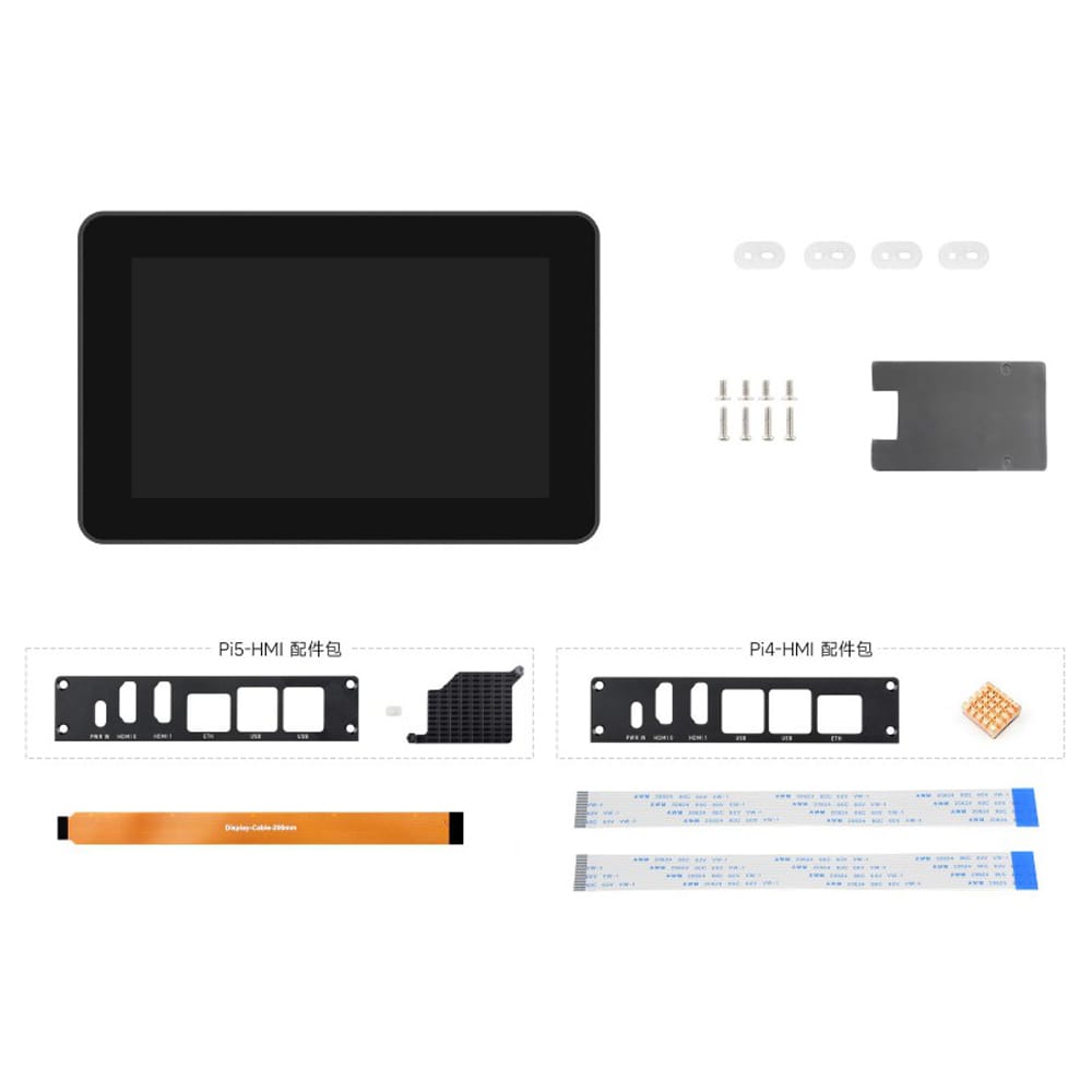 7" IPS Display + Aluminium Enclosure for Raspberry Pi by Waveshare - The Pi Hut