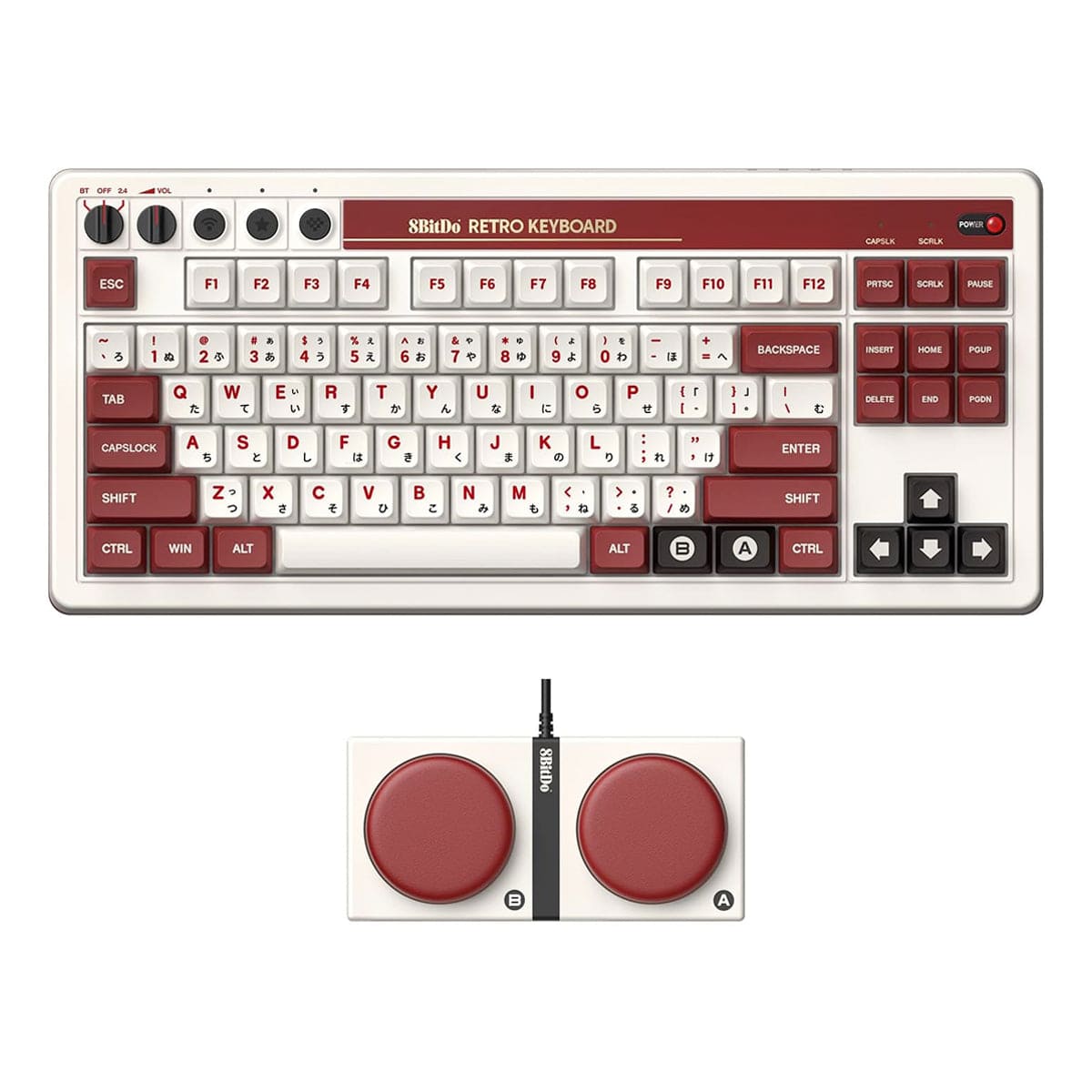 キーボード 8BitDo Retro Mechanical Keyboard Editio 8BitDo Retro Mechanical Keyboard - The Pi Hut