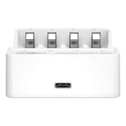 Ansmann Pure Power Combo - 4 x AA Batteries + Charging Module by ANSMANN - The Pi Hut