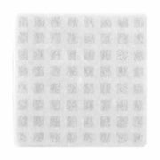 Chain Mono Matrix with 8x8 LEDs - White by M5Stack - The Pi Hut