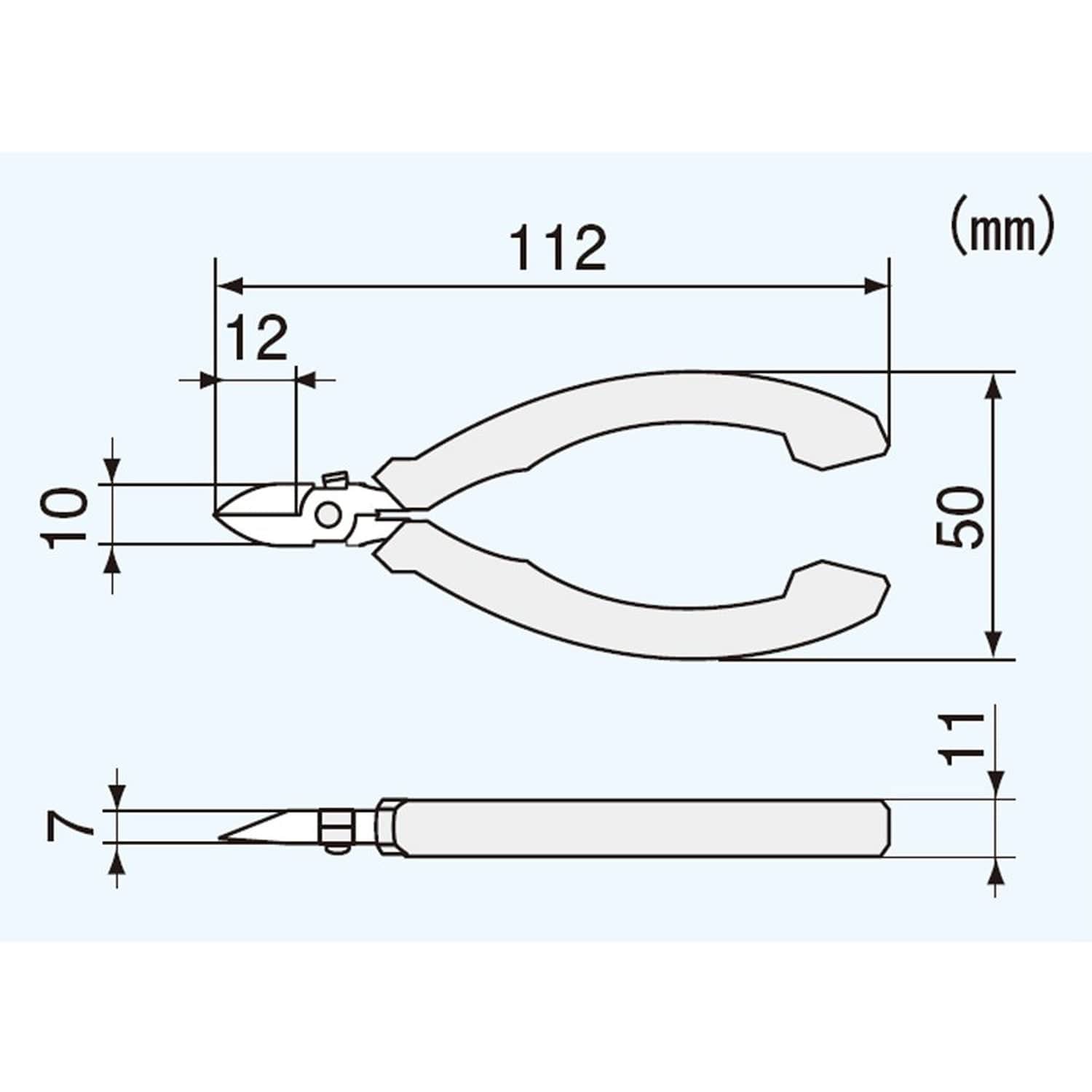 Engineer NS-06 Micro Side Cutters (ESD Safe) - The Pi Hut