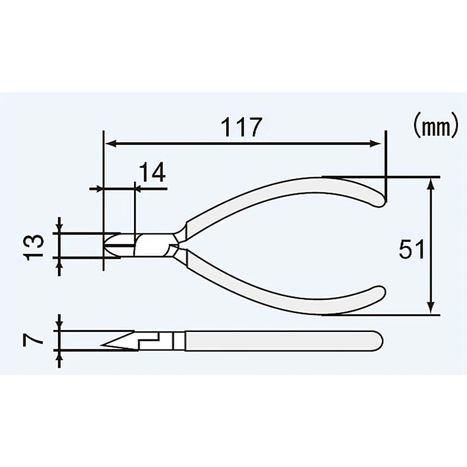 Engineer NSX-04 Mini Side Cutters