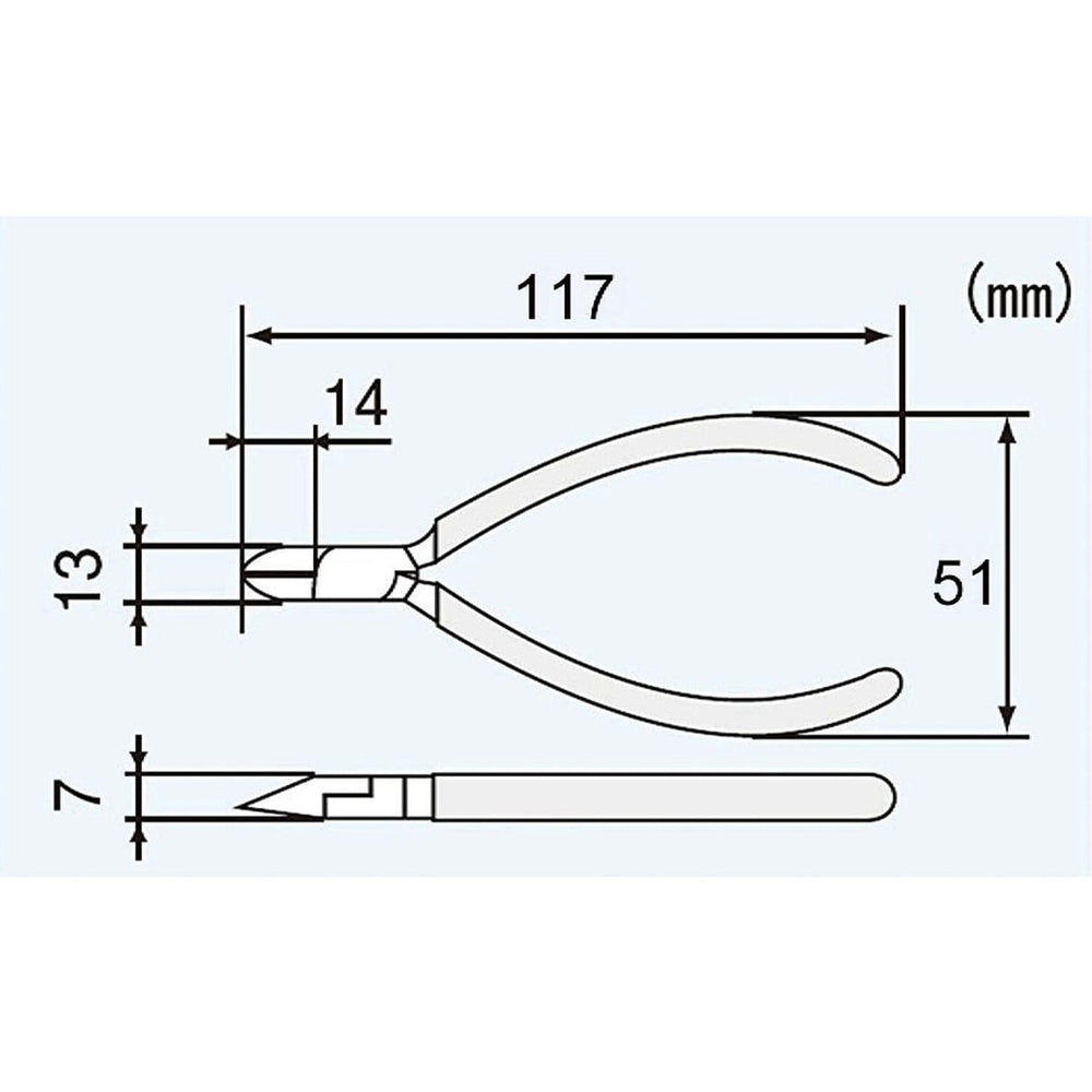 Engineer NSX-04 Mini Side Cutters - The Pi Hut