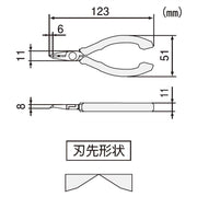 Engineer® NZ-05 SMD Chip Cutters by Engineer - The Pi Hut