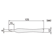 Engineer® PT-07 Arrowhead Tweezers by Engineer - The Pi Hut