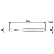 Engineer® PT-15 Paddle End Tweezers by Engineer - The Pi Hut