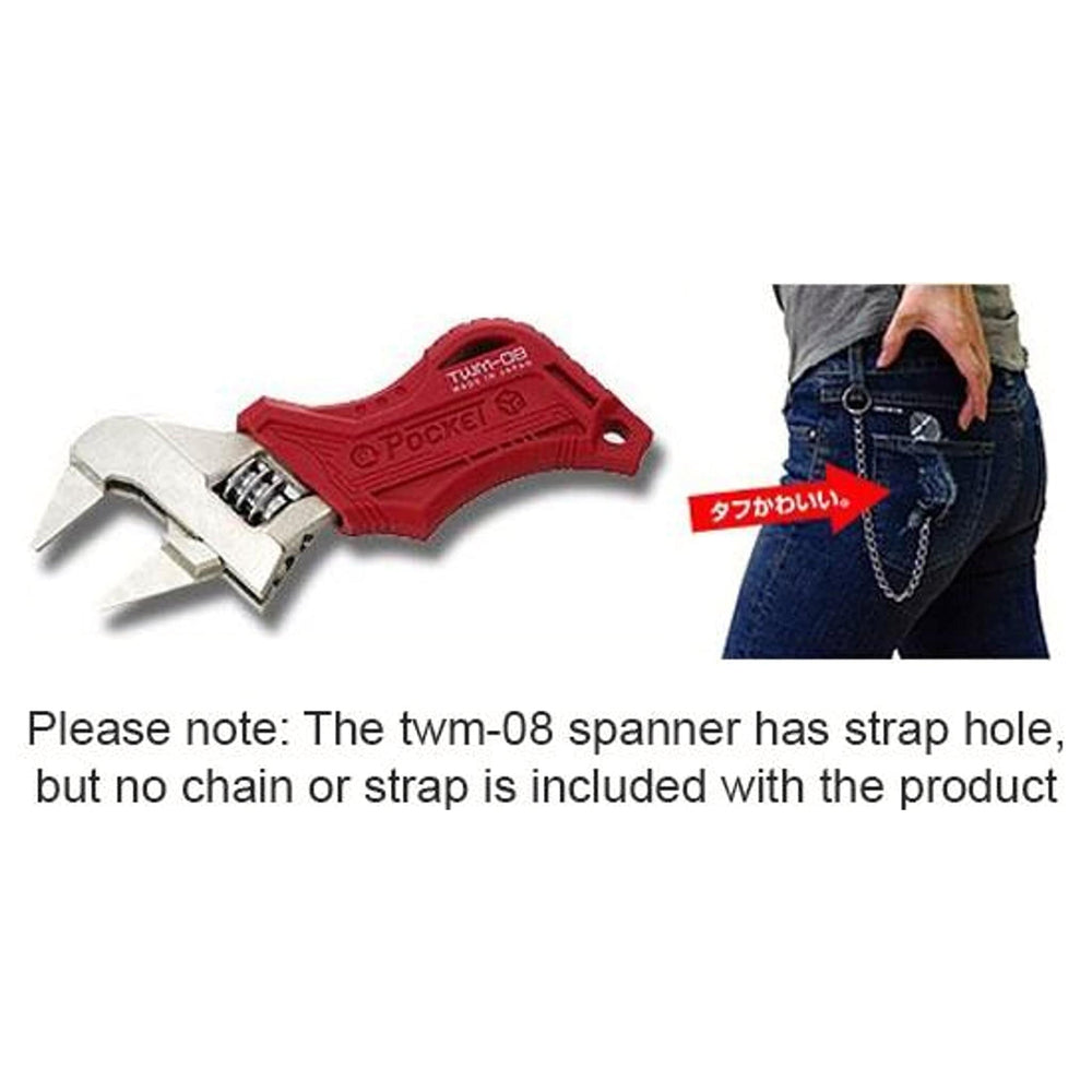 Engineer TWM-08 Slim-Jaw Stubby Adjustable Spanner