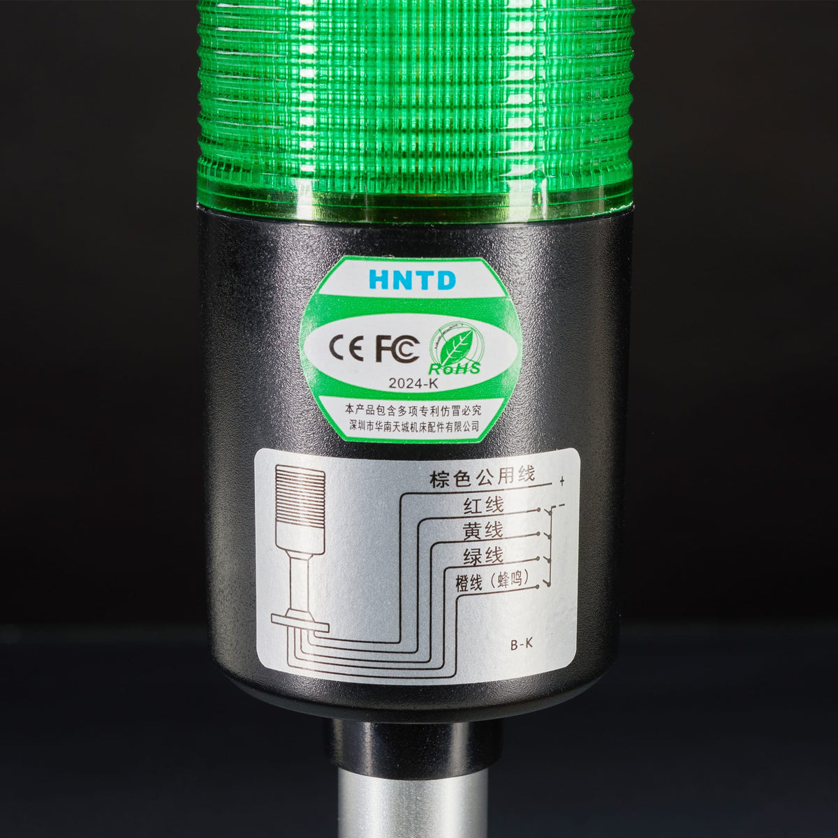 Tower Light - Red Yellow Green Alert Light with Buzzer - 12VDC by Adafruit - The Pi Hut
