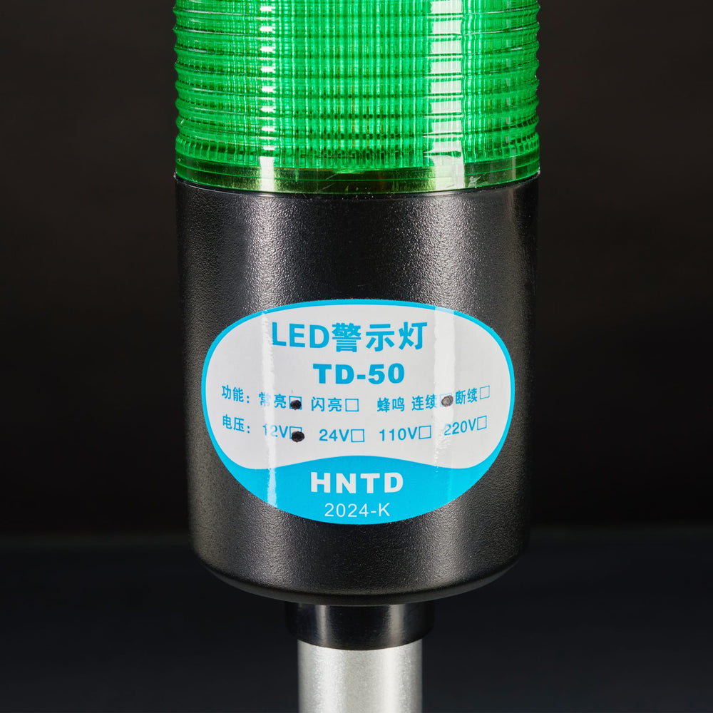 Tower Light - Red Yellow Green Alert Light with Buzzer - 12VDC by Adafruit - The Pi Hut