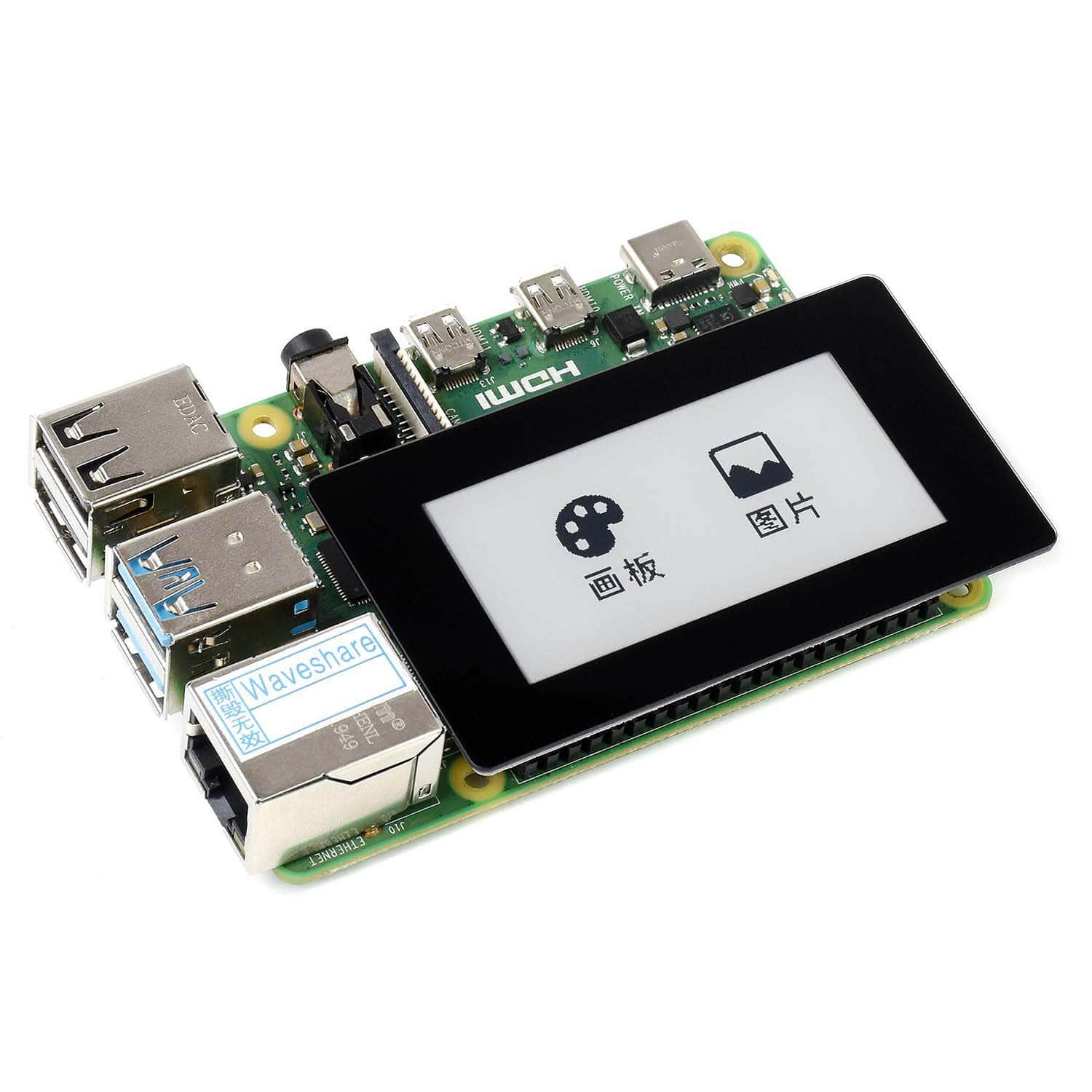 2.13" Touchscreen E-Paper HAT for Raspberry Pi (Black/White) (250×122) - The Pi Hut