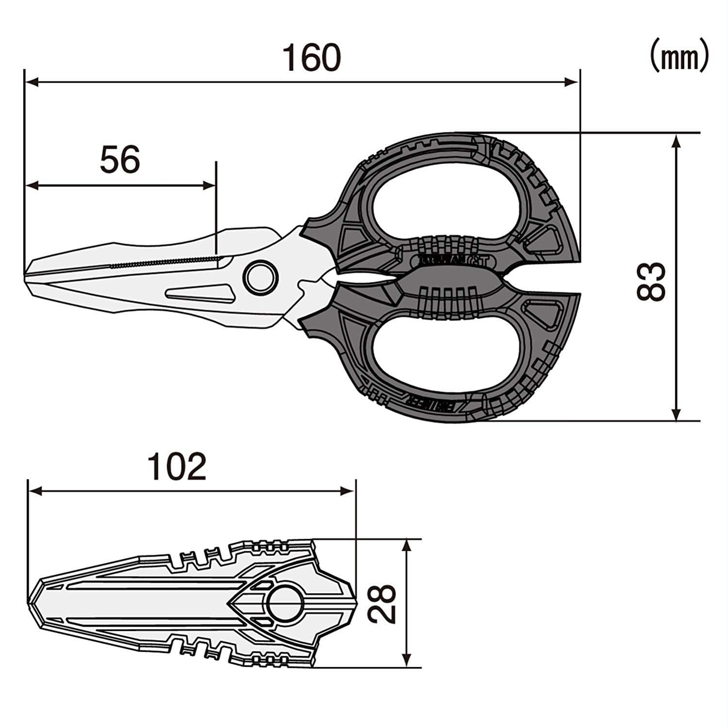 Engineer PH-55 Combination Scissors GT - The Pi Hut